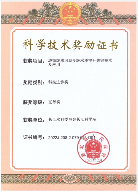 微信截图_20250211092744.png