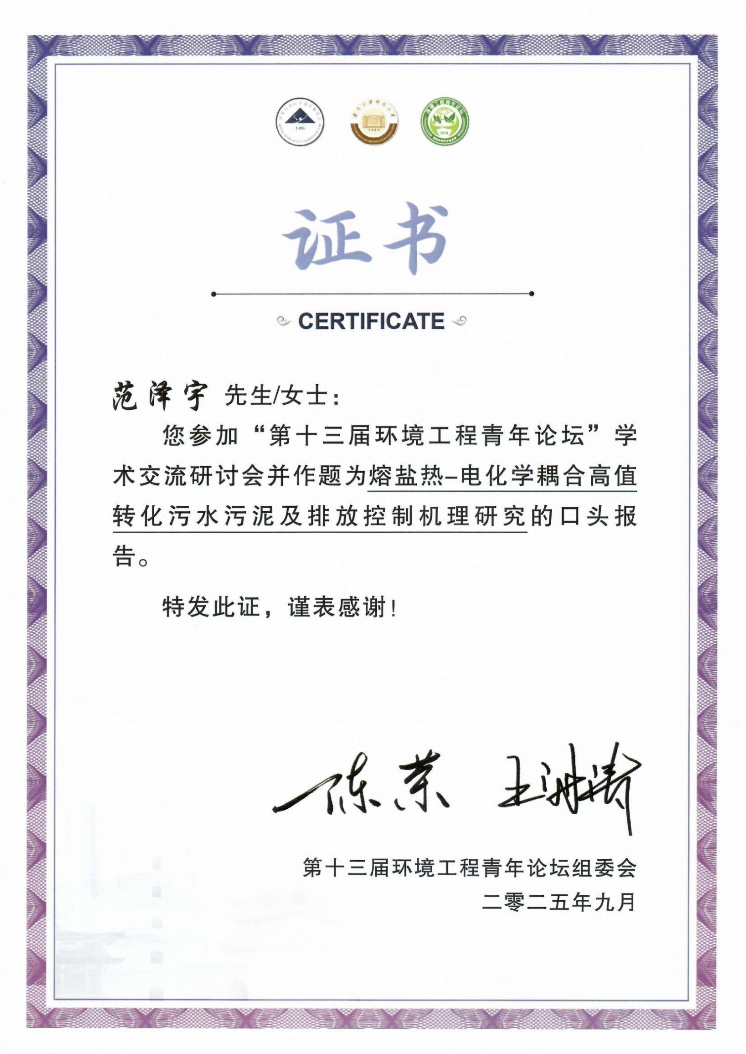 6389568385196178053211427.jpg 6389568385196178053211427.jpg