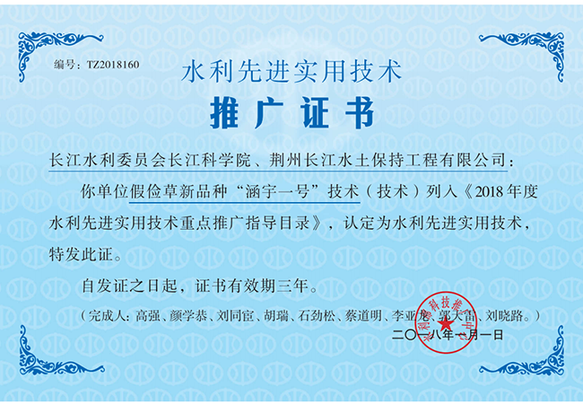 图片6.png