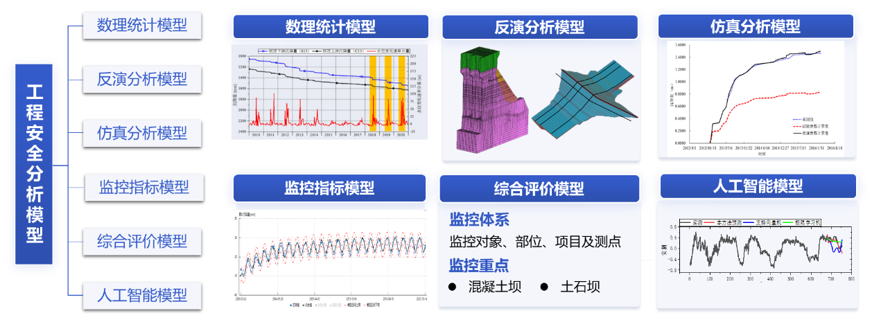 图片37.png