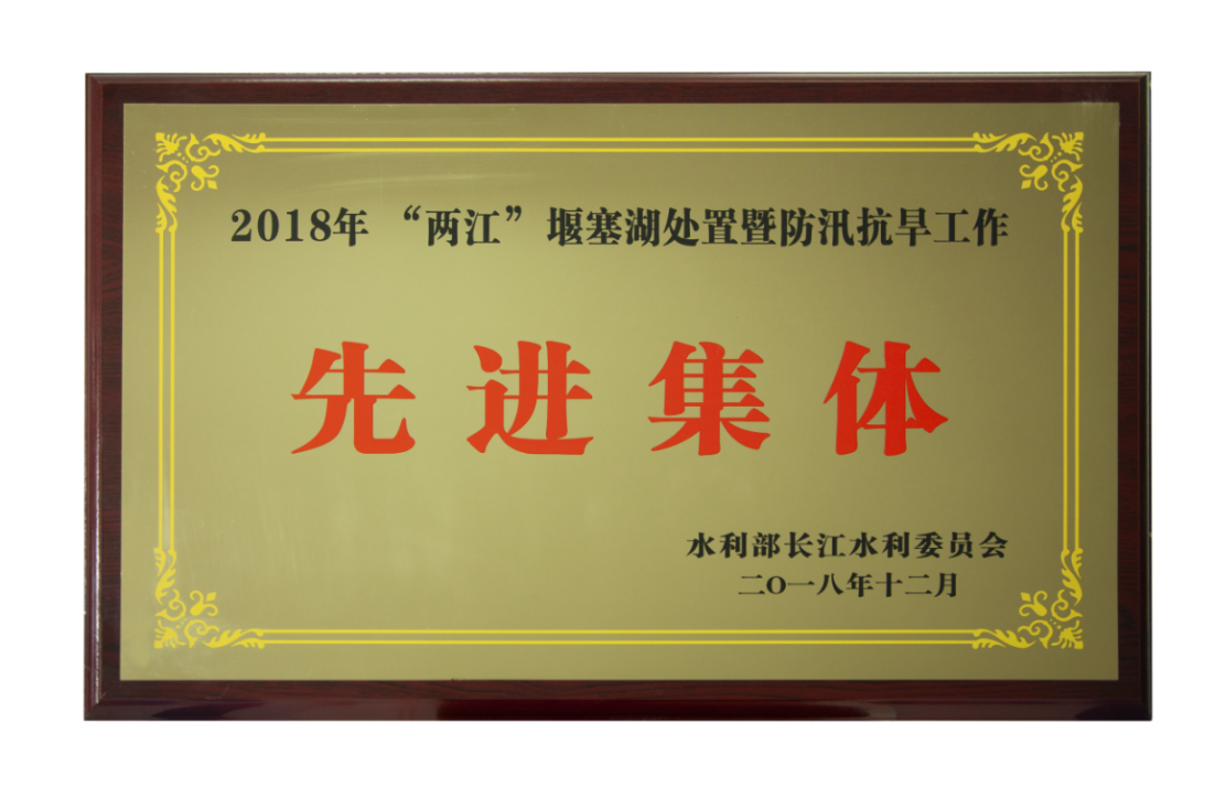 治江1.png