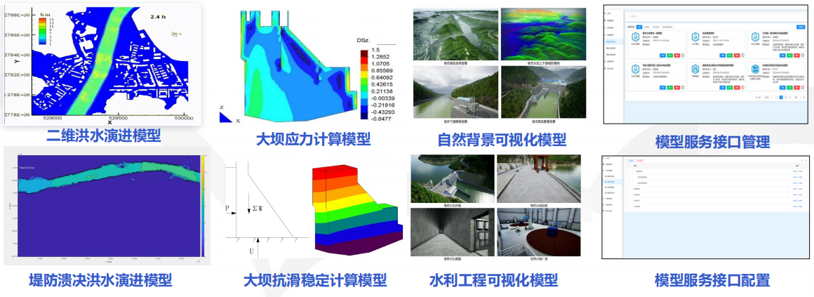 图片29.png