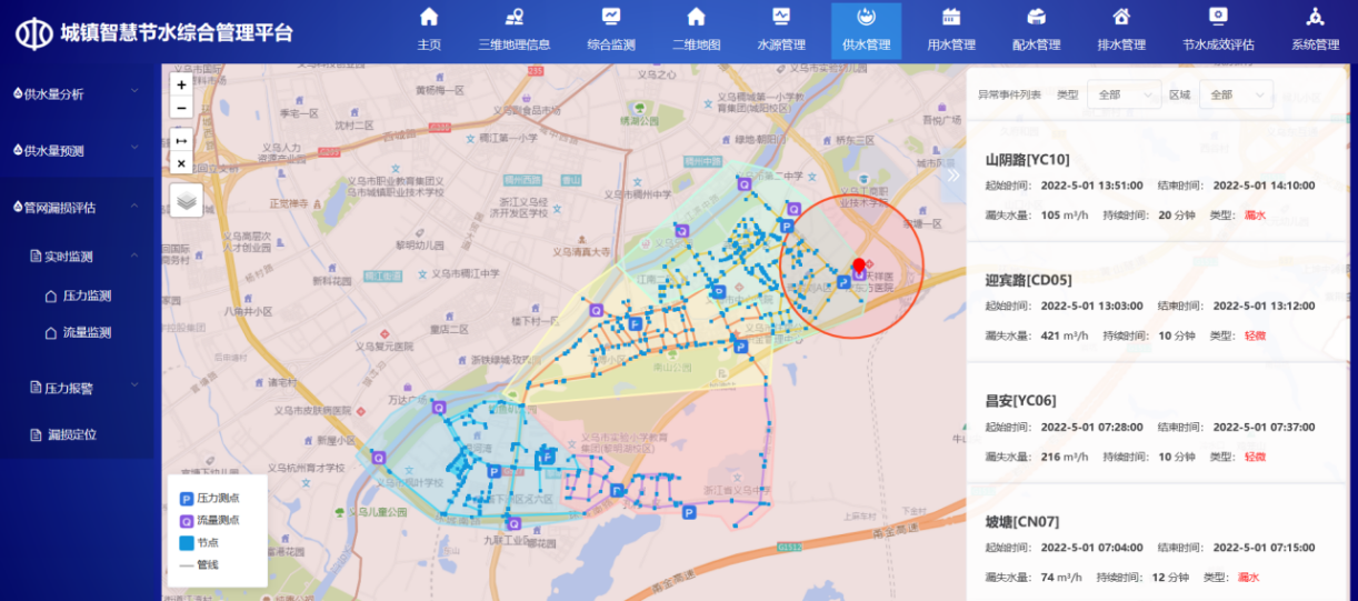 图片2(1).png