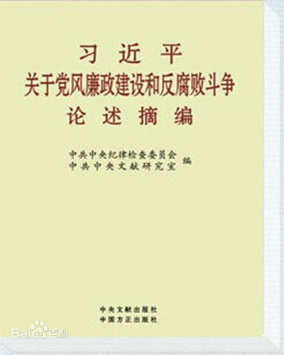 图片18.png