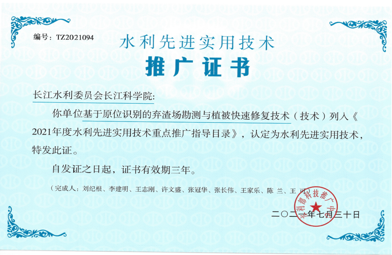 图片53.png
