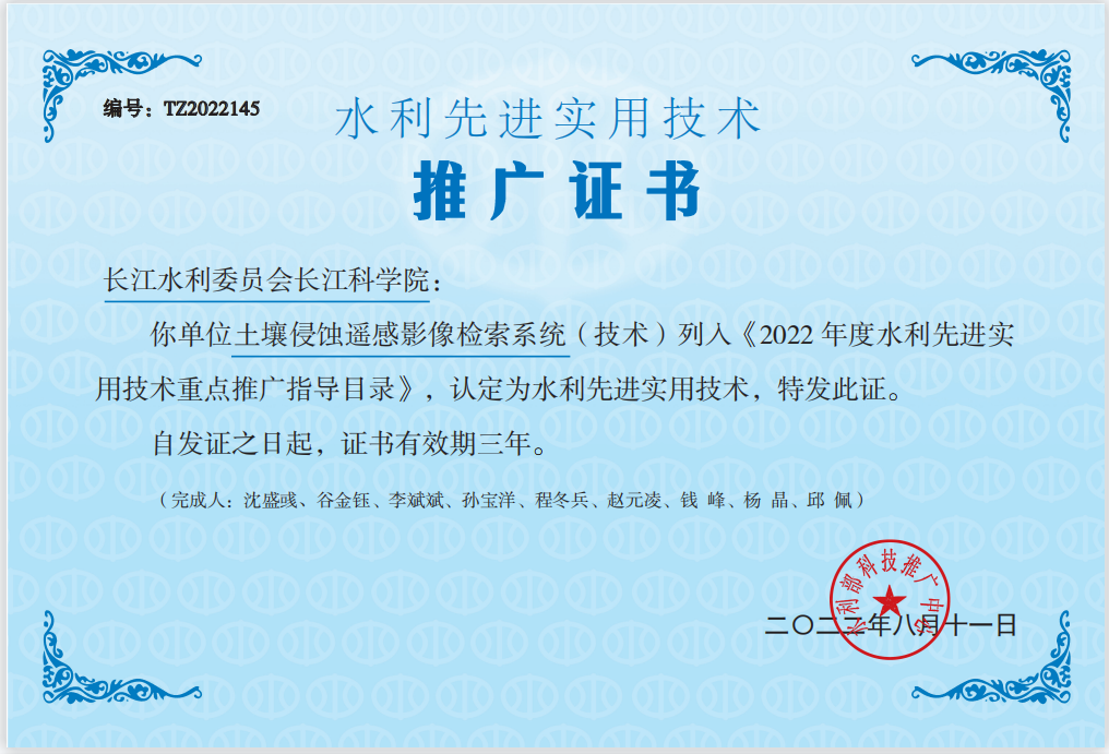 图片54.png