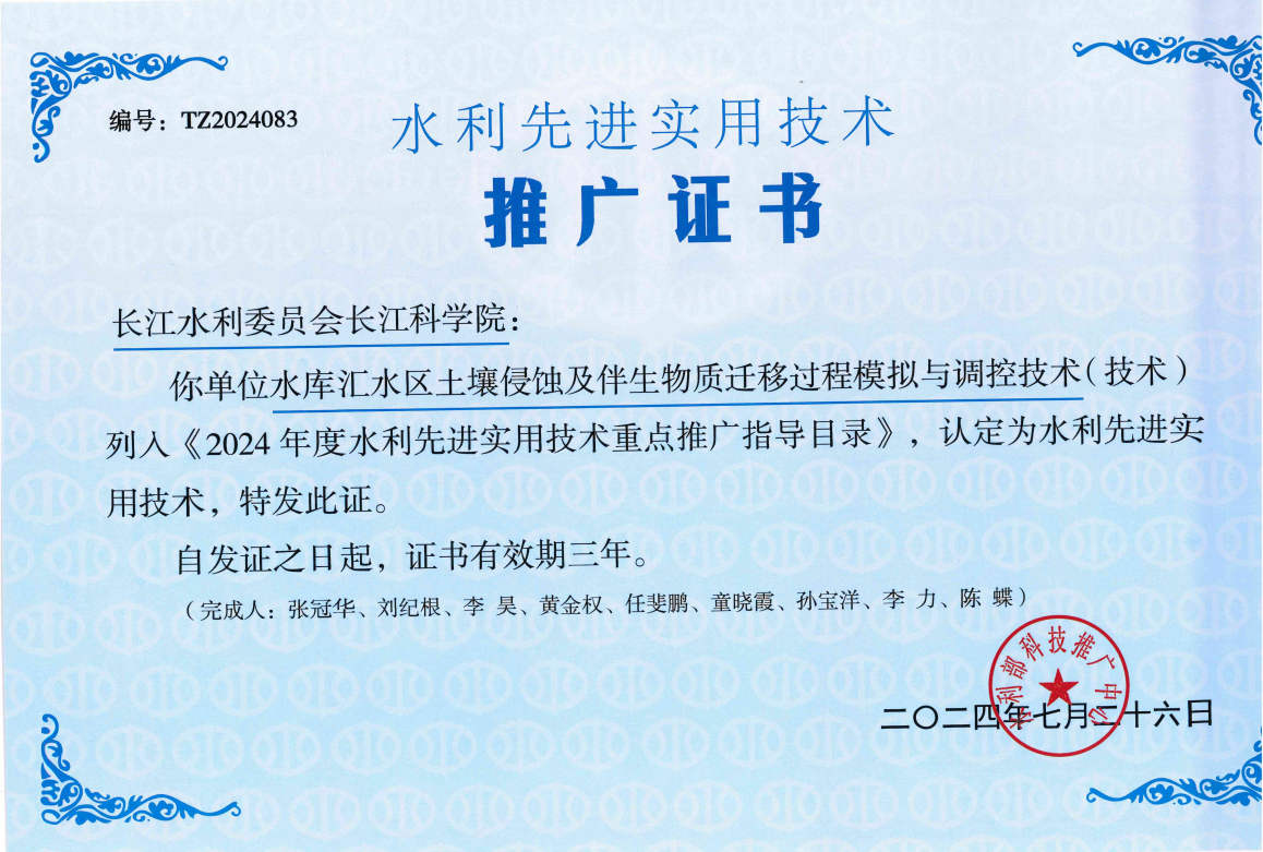 图片55.png