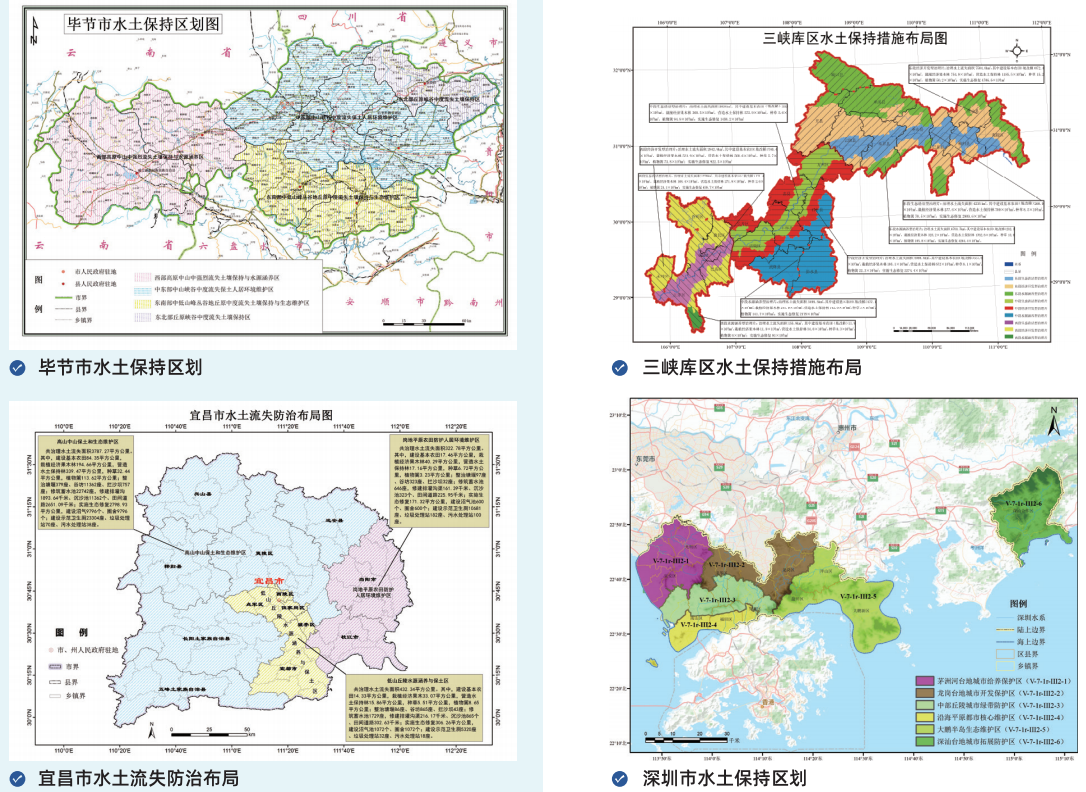 图片61.png