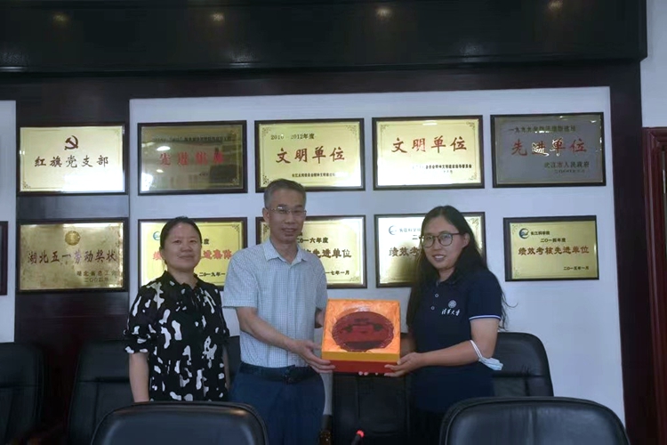 2022-0134-图片3.jpg 2022-0134-图片3.jpg