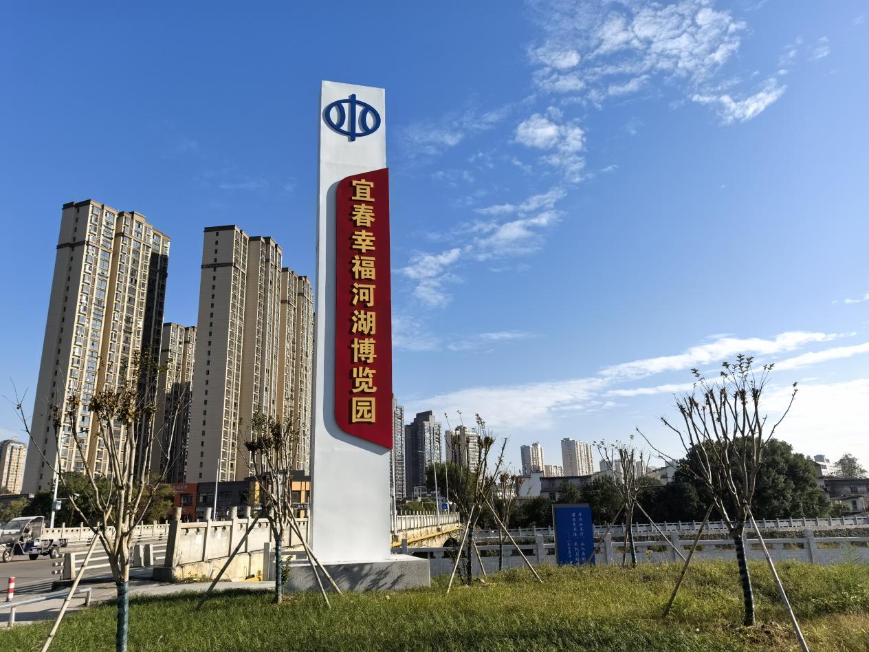 图片4.jpg 图片4.jpg