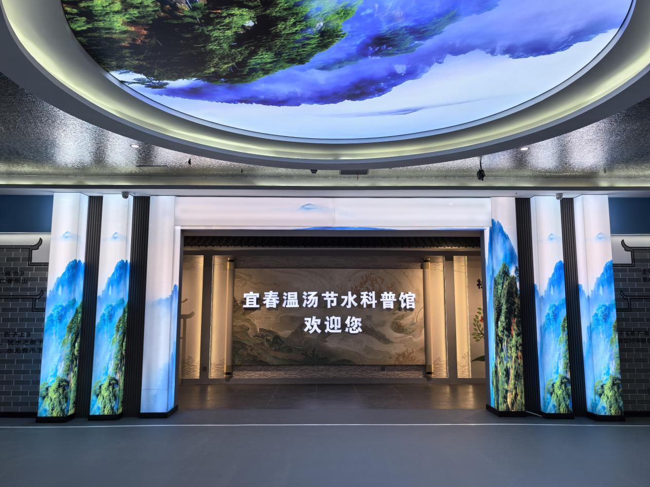 图片8.jpg 图片8.jpg